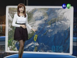 2012.03.17 華視晚間氣象 邱薇而主播
