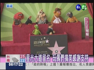 A "WALK OF FAME" STAR FOR THE MUPPETS