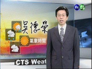 2012.03.23 華視晨間氣象 吳德榮主播