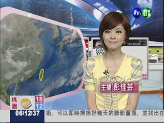 2012.03.25 華視晨間氣象 彭佳芸主播