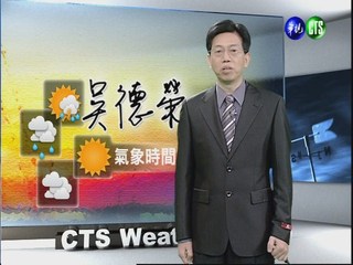 2012.03.28 華視晨間氣象 吳德榮主播