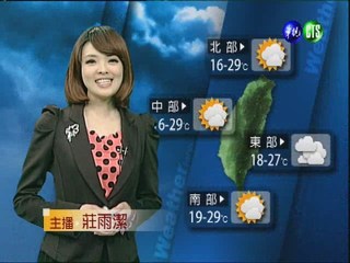 2012.03.27 華視夜間氣象 莊雨潔主播