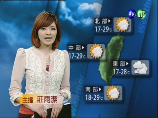 2012.03.28 華視夜間氣象 莊雨潔主播