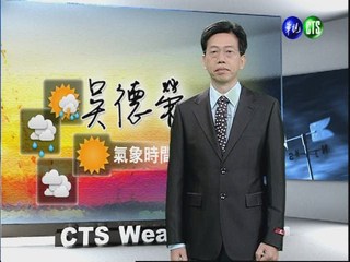 2012.04.02 華視晨間氣象 吳德榮主播