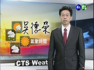 2012.04.03 華視晨間氣象 吳德榮主播