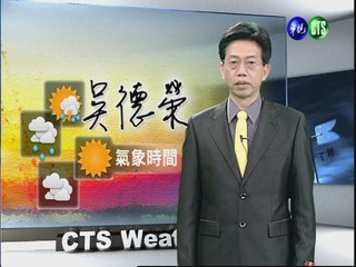 2012.04.04 華視晨間氣象 吳德榮主播
