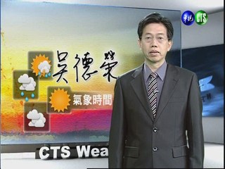 2012.04.10 華視晨間氣象 吳德榮主播