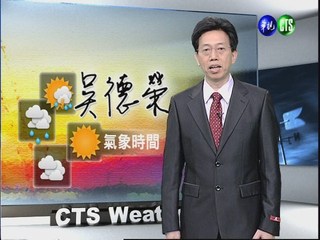 2012.04.11 華視晚間氣象 吳德榮主播
