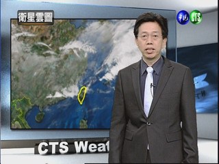 2012.04.13 華視晚間氣象 吳德榮主播
