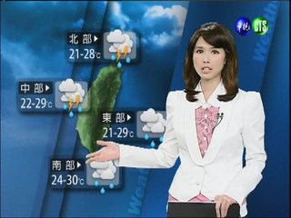 2012.04.19 華視夜間氣象 張延綾主播