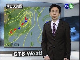 2012.04.23 華視晚間氣象 吳德榮主播
