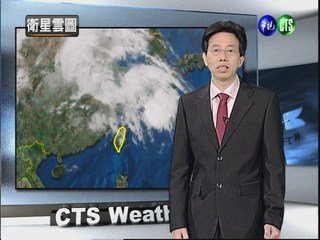2012.04.24 華視晚間氣象 吳德榮主播
