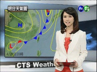 2012.04.24 華視夜間氣象 張延綾主播