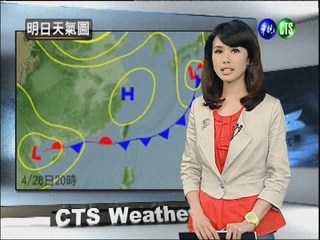 2012.04.25 華視夜間氣象 張延綾主播