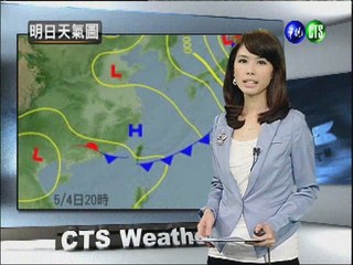 2012.05.03 華視夜間氣象 張延綾主播