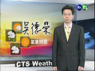 2012.05.14 華視晨間氣象 吳德榮主播