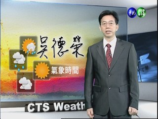 2012.05.15 華視晨間氣象 吳德榮主播