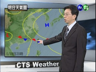2012.05.17 華視晚間氣象 吳德榮主播