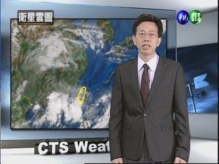 2012.05.18 華視晚間氣象 吳德榮主播