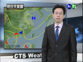 2012.05.21 華視晚間氣象 吳德榮主播