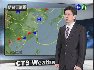 2012.05.23 華視晚間氣象 吳德榮主播