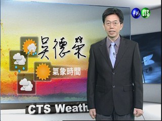 2012.05.28 華視晨間氣象 吳德榮主播