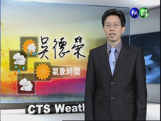 2012.05.28 華視晚間氣象 吳德榮主播