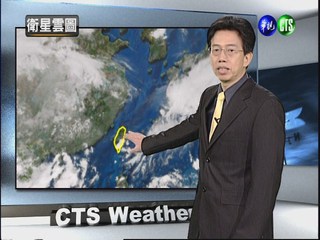 2012.05.31 華視晚間氣象 吳德榮主播