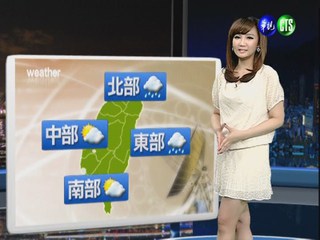 2012.06.02 華視晚間氣象 邱薇而主播