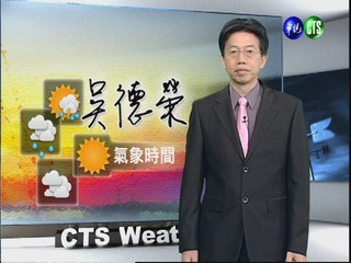 2012.06.11 華視晨間氣象 吳德榮主播