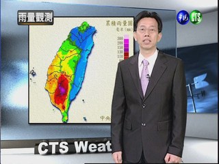 2012.06.19 華視晚間氣象 吳德榮主播