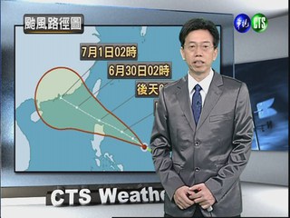 2012.06.27 華視晨間氣象 吳德榮主播