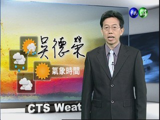 2012.07.02 華視晨間氣象 吳德榮主播