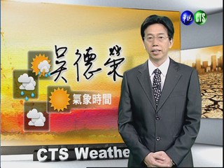 2012.07.19 華視晨間氣象 吳德榮主播