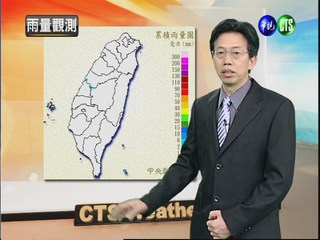 2012.07.20 華視晨間氣象 吳德榮主播