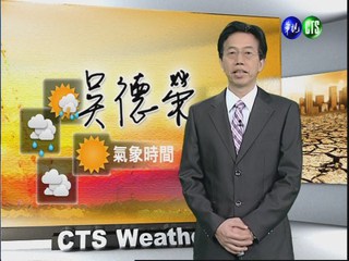 2012.07.24 華視晨間氣象 吳德榮主播