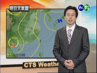 2012.07.24 華視晚間氣象 吳德榮主播