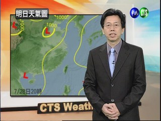 2012.07.27 華視晚間氣象 吳德榮主播