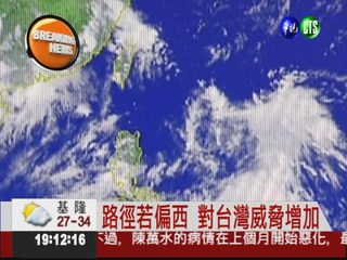2熱低壓恐成颱 下週一影響台灣