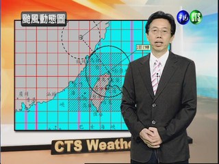 2012.08.02 華視晚間氣象 吳德榮主播