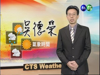 2012.08.09 華視晚間氣象 吳德榮主播