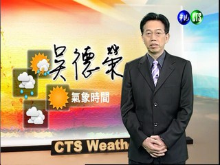 2012.08.14 華視晨間氣象 吳德榮主播