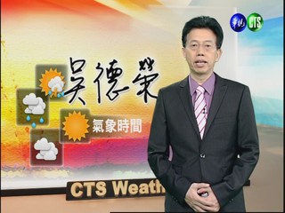 2012.08.15 華視晨間氣象 吳德榮主播