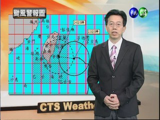 2012.08.23 華視晨間氣象 吳德榮主播