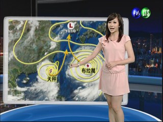 2012.08.25 華視晚間氣象 連珮貝主播