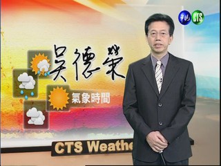 2012.08.29 華視晨間氣象 吳德榮主播