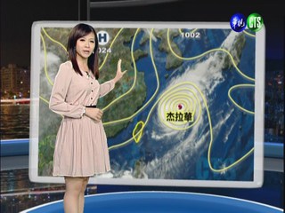 2012.09.29 華視晚間氣象 連珮貝主播