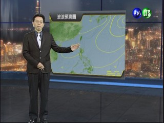 2012.10.18 華視晚間氣象 吳德榮主播