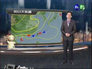 2012.10.29 華視晚間氣象 吳德榮主播