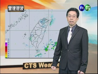 2012.12.21 華視晨間氣象 吳德榮主播